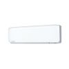 Mitsubishi SRK/SRC airco wandmodel 5.0 Kw | binnen + buitenunit | split-unit | incl. WIFIthumbnail